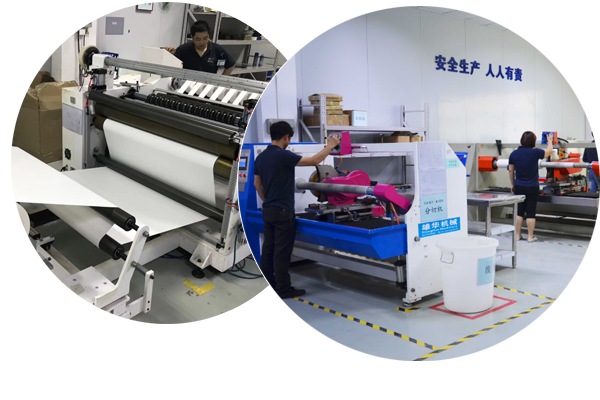 實力廠家專業研發生產加工