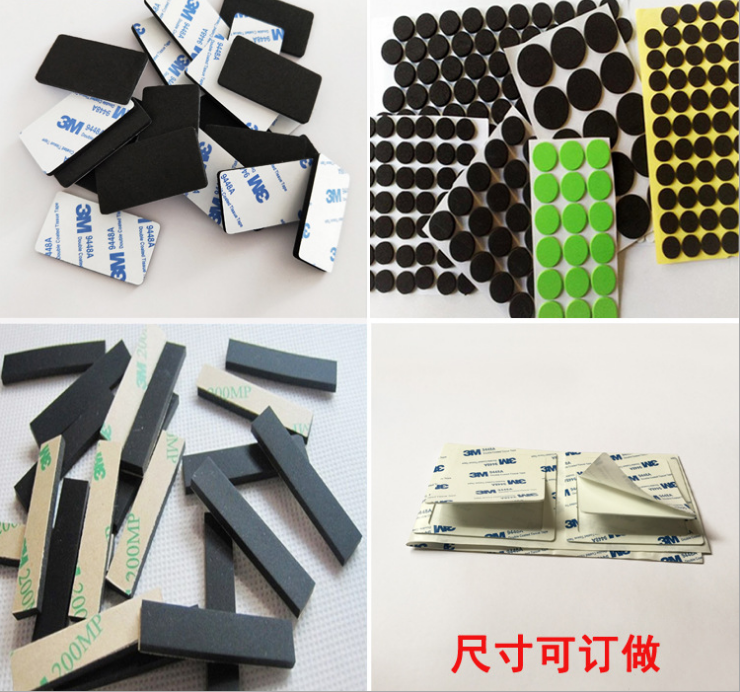 EVA背膠加工成型